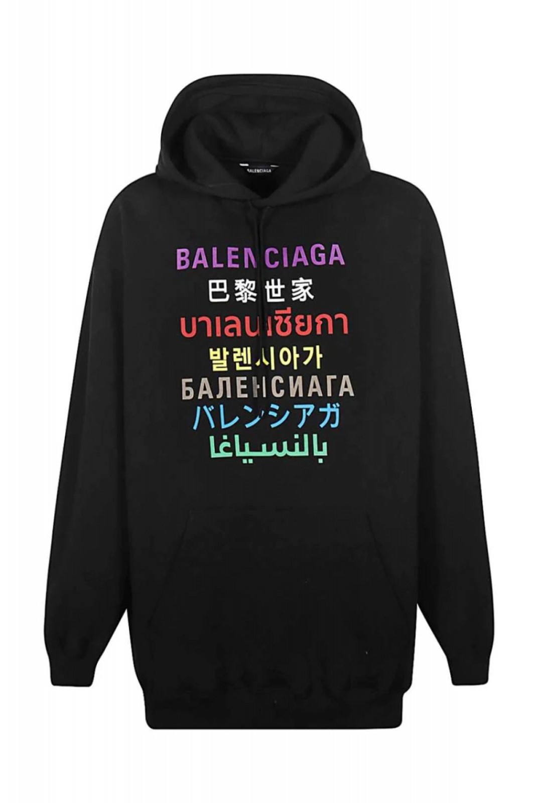 Sweat à capuche printé multi logos Balenciaga 2771 NOIR 570811 TJVI6