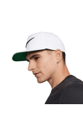 Casquette logo brodé Nike 100 WHITE FV5522