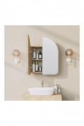 Armoire de toilette - Beige - S1230