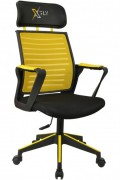 Chaise de jeu - Yellow / Black - 1120