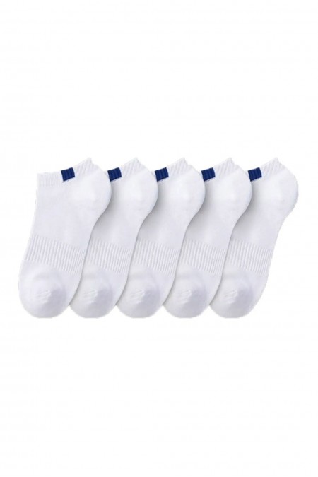 Lot de 5 paires de chaussettes - White - BGK - BGK06