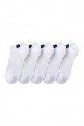 Lot de 5 paires de chaussettes - White - BGK - BGK06