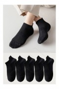 Lot de 5 paires de chaussettes - Black - BGK - BGK09