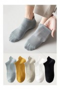 Lot de 5 paires de chaussettes - Multicolour - BGK - BGK10