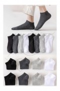 Lot de 8 paires de chaussettes - Multicolour - BGK - BGK21