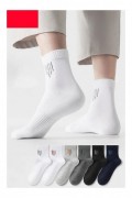 Lot de 6 paires de chaussettes - Multicolour - BGK - BGK34