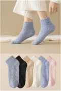 Lot de 6 paires de chaussettes - BGK SOCKS - Multicolour - BGK71